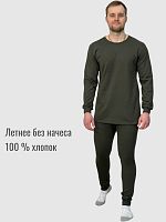 Комплект нательного белья