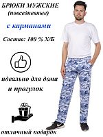 Брюки мужские КМФ 