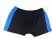 Трусы боксеры мужские с вставками 