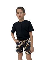 Шорты детские с карманами