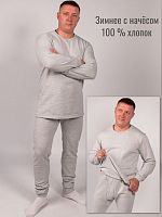 Комплект нательного белья (утепл.)