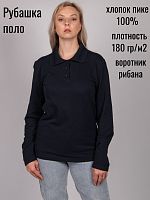 Рубашка поло (пике) женская длин.рукав
