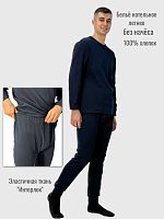 Белье нательное П/Ш мужское (плоскошовное контраст.швы)