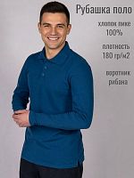 Рубашка поло мужская длин.рукав 