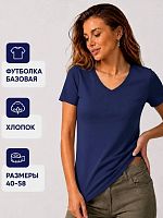 Футболка женская  кор.рукав 