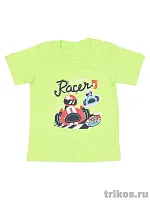 Футболка детская с принтом