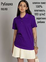 Рубашка поло (пике) женское 