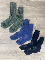 Комплект вязаных носок (3 пары)