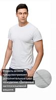 Футболка кулир. с лайк. мужская короткий рукав (эконом)