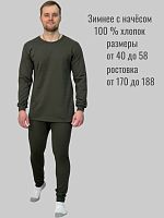 Комплект нательного белья (утепл.)