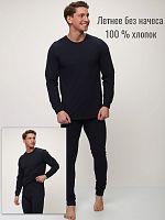 Комплект нательного белья