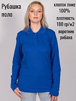 Рубашка поло (пике) женская длин.рукав