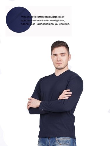 Футболка мужская V-вырез.длин.рукав (эконом) Футболка мужская V-вырез.длин.рукав (эконом)