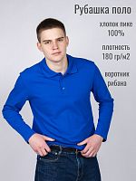 Рубашка поло мужская длин.рукав