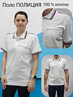 Рубашка поло короткий рукав "МВД"