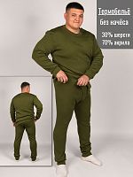 Термобелье мужское П/Ш