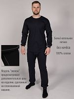 Комплект нательного белья эконом