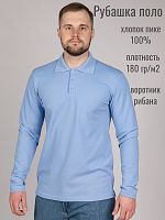 Рубашка поло мужская длин.рукав 