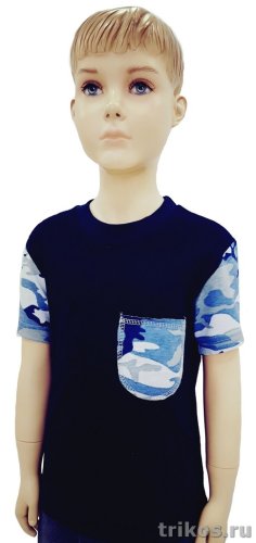 Футболка детская комбинированная с карманом Футболка детская комбинированная с карманом