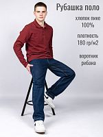 Рубашка поло мужская длин.рукав 