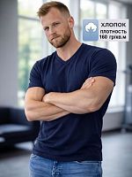 Футболка мужская V-обр.вырез