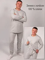 Комплект нательного белья (утепл.)