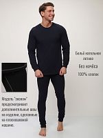 Комплект нательного белья эконом