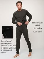 Комплект нательного белья (утепл.) эконом