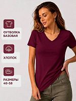 Футболка женская  кор.рукав 