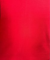 Рибана (пр-во Россия, ПОД ЗАКАЗ)