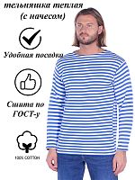 Тельняшка мужская   Х/Б утепленная