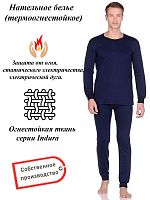 Белье нательное ОПЗ (индура, ПОД ЗАКАЗ)