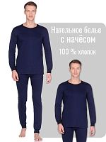 Белье нательное зимнее с начесом