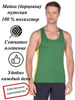 Борцовка (ложная сетка) комбинированная