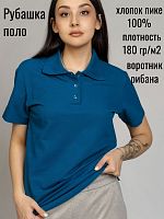 Рубашка поло (пике) женское 