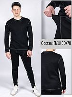 Термобелье мужское 