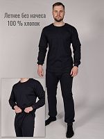 Комплект нательного белья