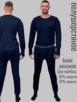 Термобелье П/Ш мужское  МЧС