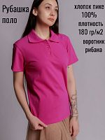 Рубашка поло (пике) женское 