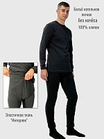 Белье нательное мужское 
