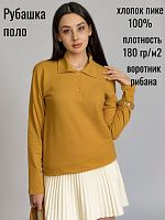 Рубашка поло (пике) женская длин.рукав
