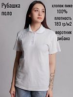 Рубашка поло (пике) женское 