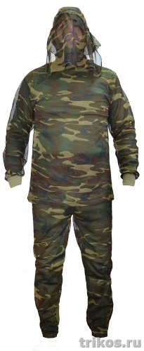 Костюм защитно-сигнальный