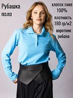 Рубашка поло (пике) женская длин.рукав