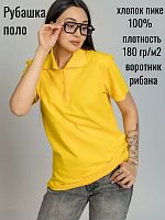Рубашка поло (пике) женское 