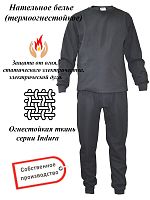Белье нательное ОПЗ (индура, ПОД ЗАКАЗ)