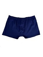 Трусы боксеры мужские