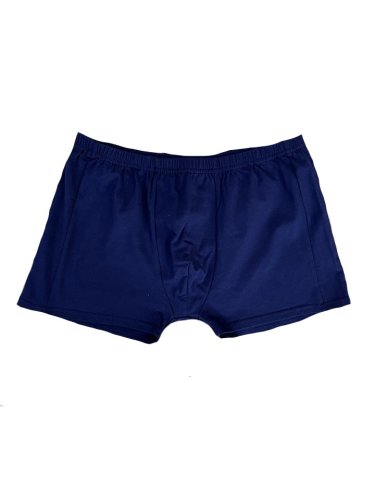 Трусы боксеры мужские